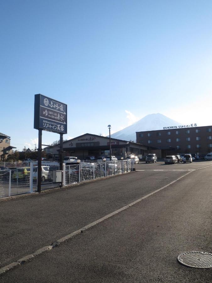 Resort Inn Fuyo Kawaguchiko Inter Фудзиёсида Экстерьер фото