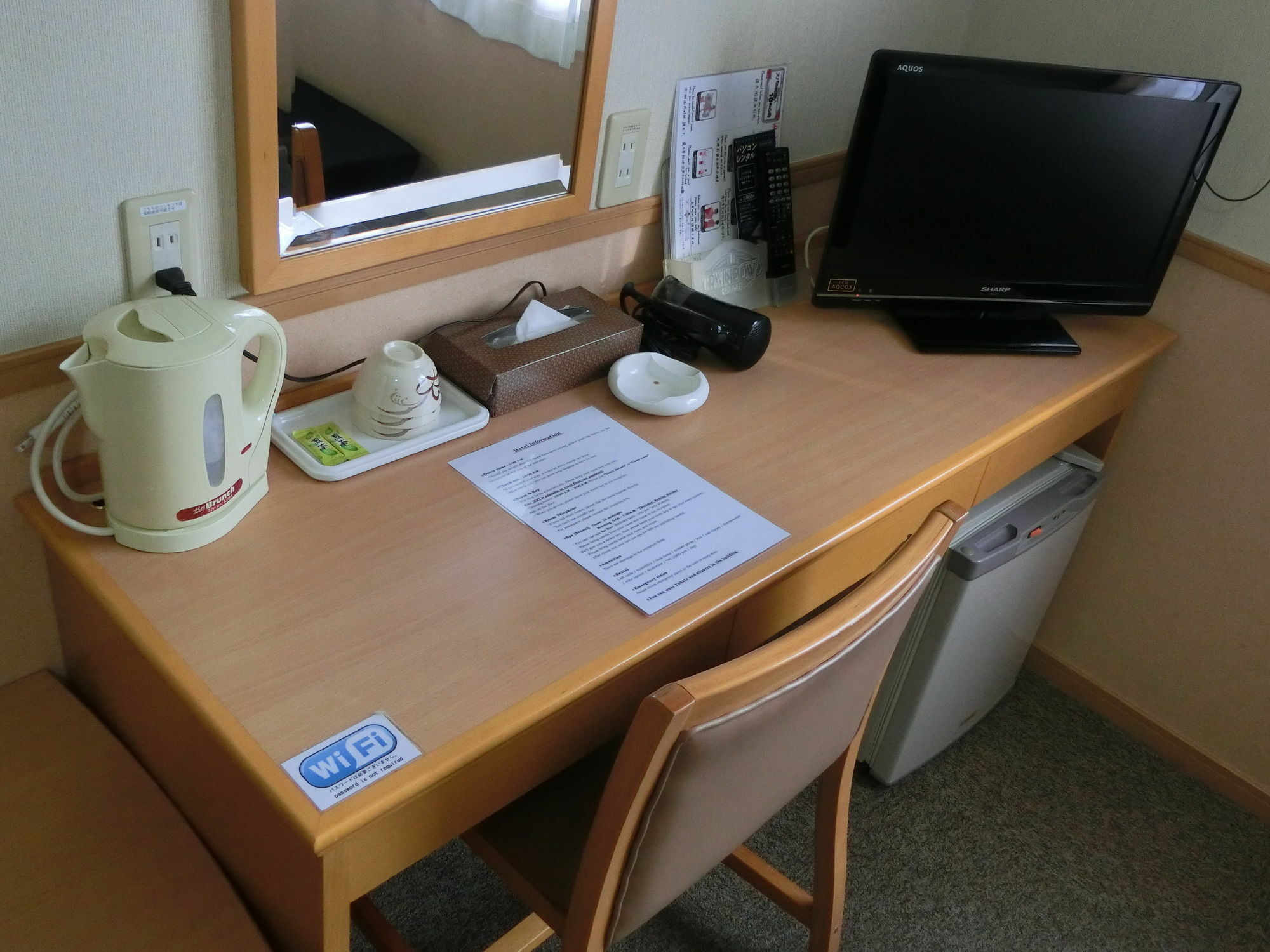 Resort Inn Fuyo Kawaguchiko Inter Фудзиёсида Экстерьер фото